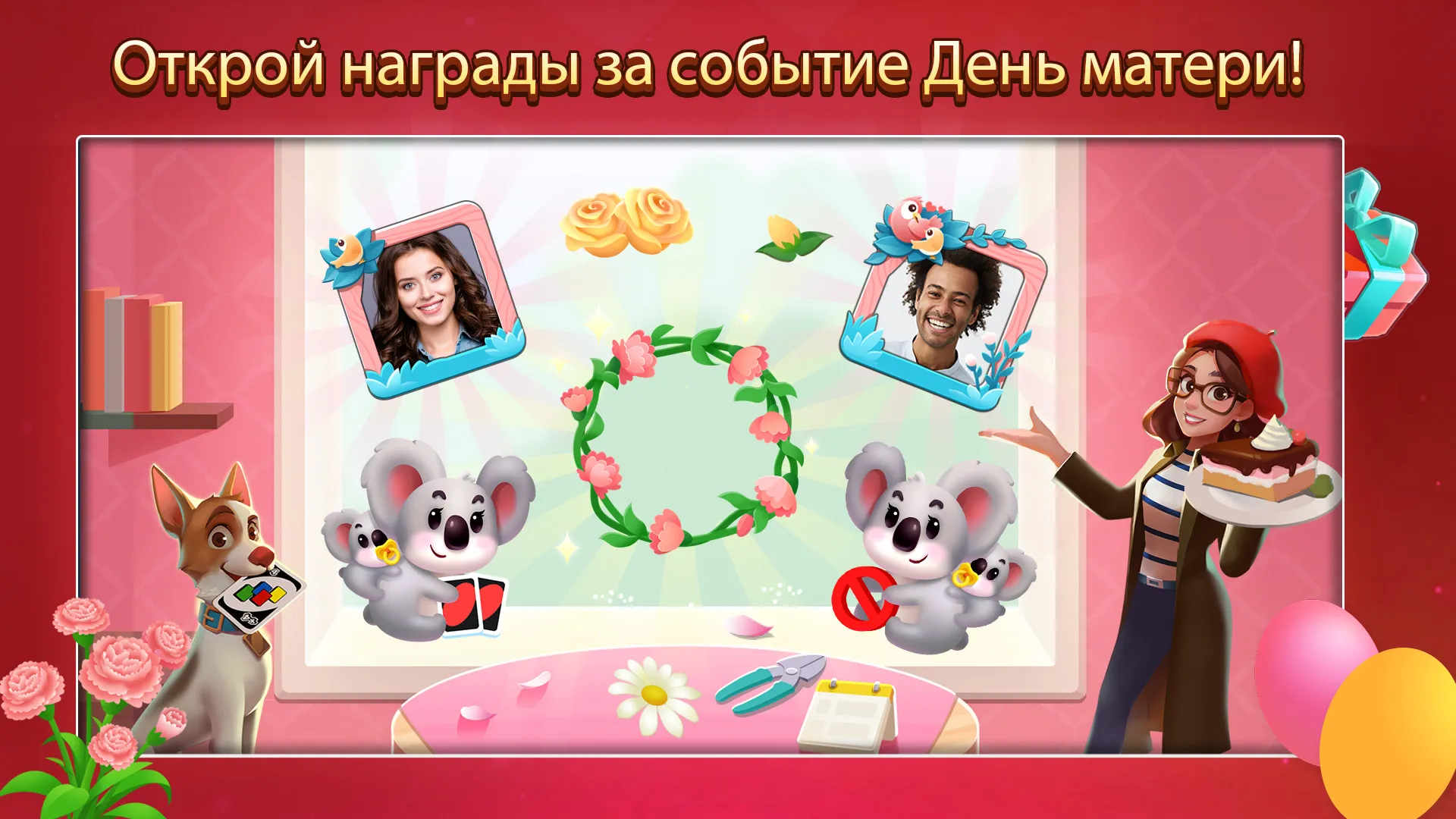 Idle Fitness Gym Tycoon v1.8 APK Мод (Много денег) Screenshot 5