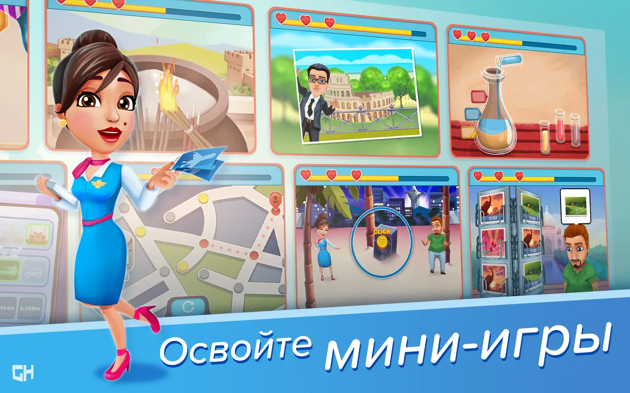 Путь цивилизации [мод: полная версия] Screenshot 4