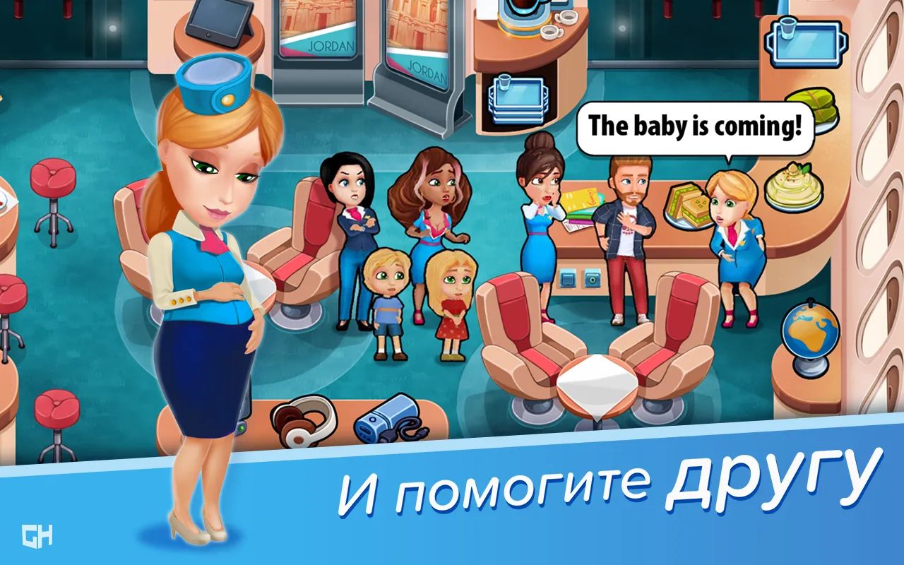 Путь цивилизации [мод: полная версия] Screenshot 5