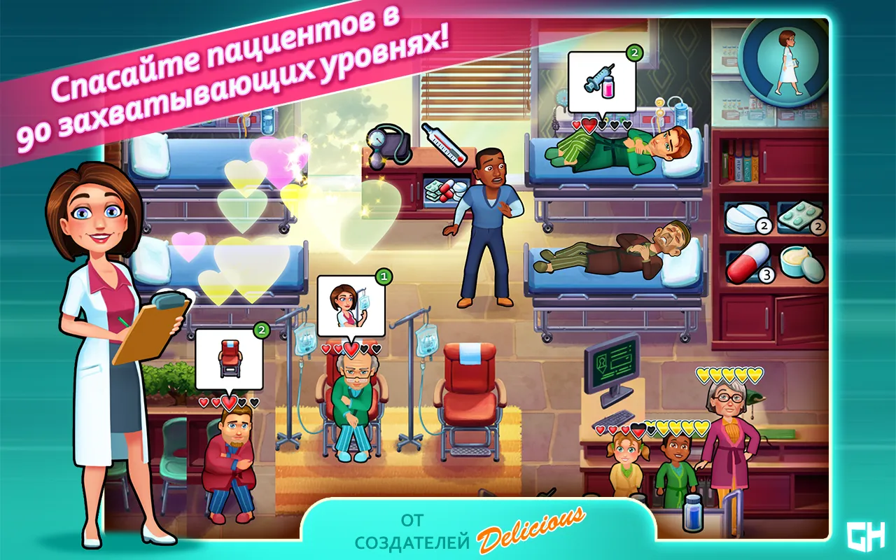 Empire Warrior: Tower Defense Premium [мод: бесплатные покупки] Screenshot 2