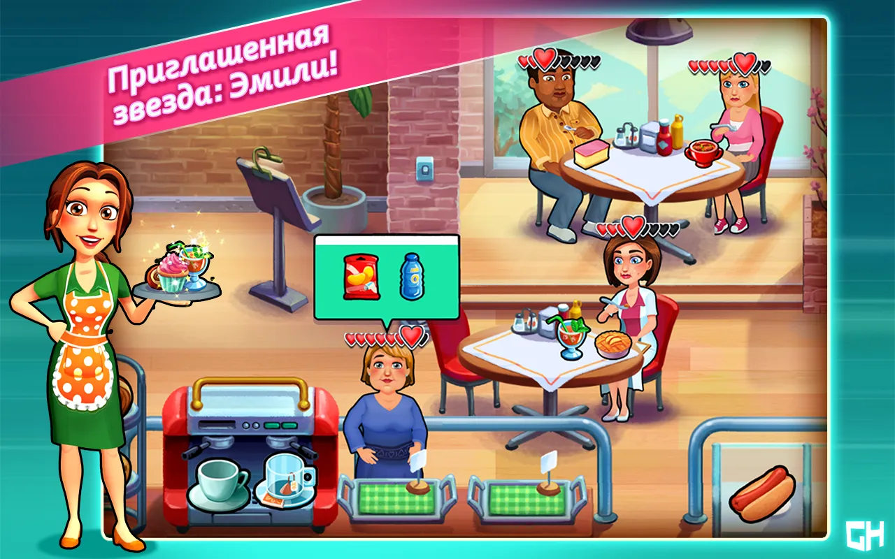 Empire Warrior: Tower Defense Premium [мод: бесплатные покупки] Screenshot 3