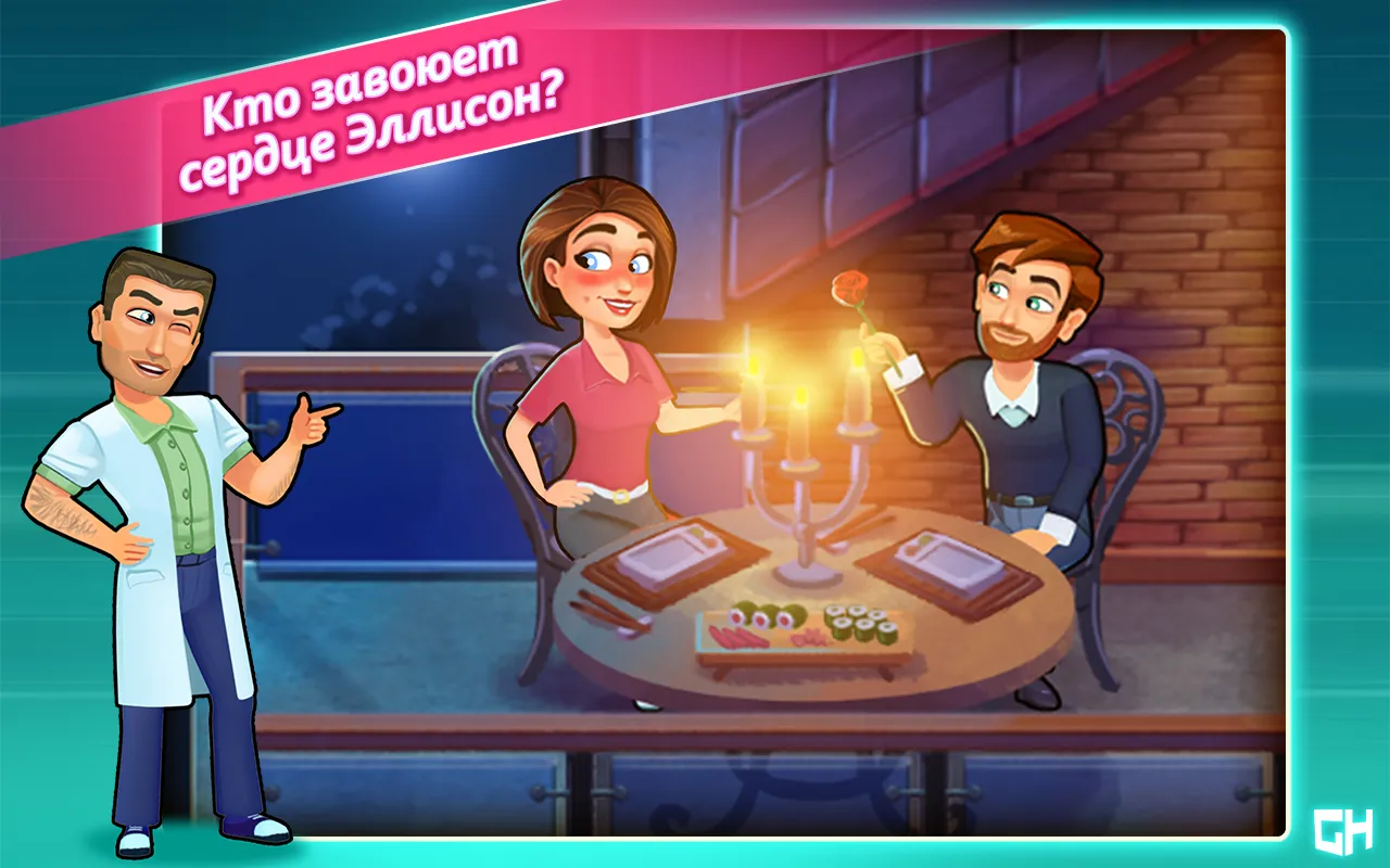 Empire Warrior: Tower Defense Premium [мод: бесплатные покупки] Screenshot 4