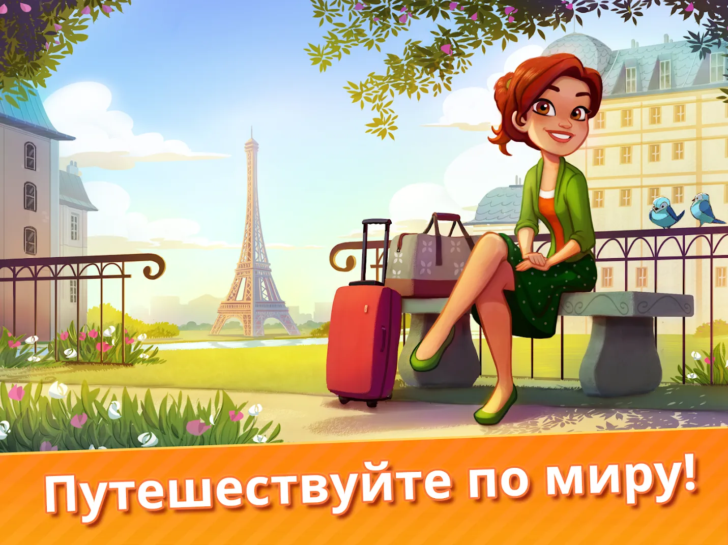 Skullgirls v8.6.3 APK Мод (Меню, Высокий Урон, Режим бога, Много навыков) Screenshot 5