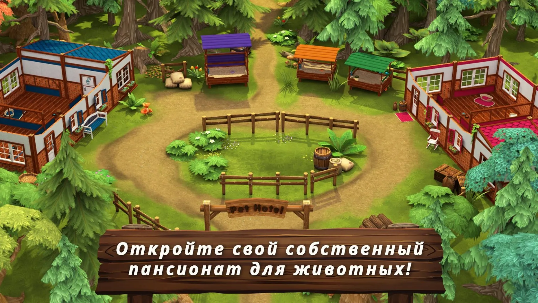 Idle Theme Park Tycoon [мод: меню] Screenshot 1