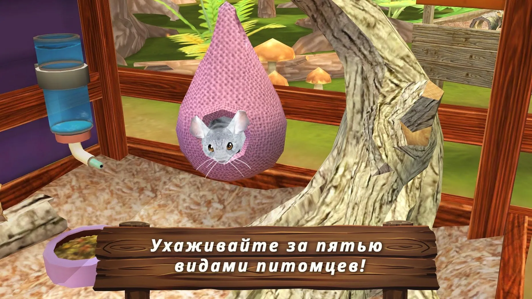 Idle Theme Park Tycoon [мод: меню] Screenshot 2