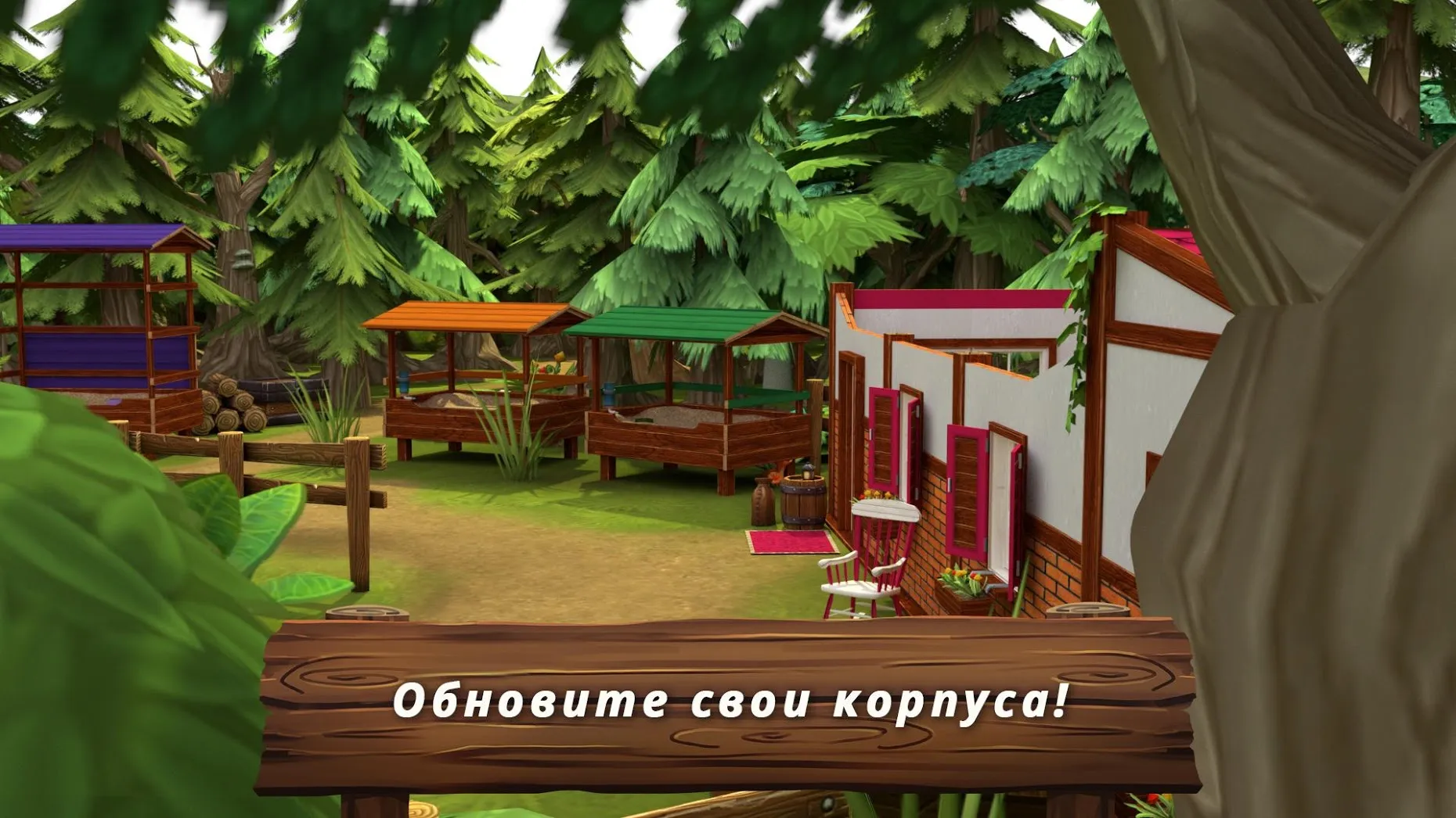 Idle Theme Park Tycoon [мод: меню] Screenshot 4
