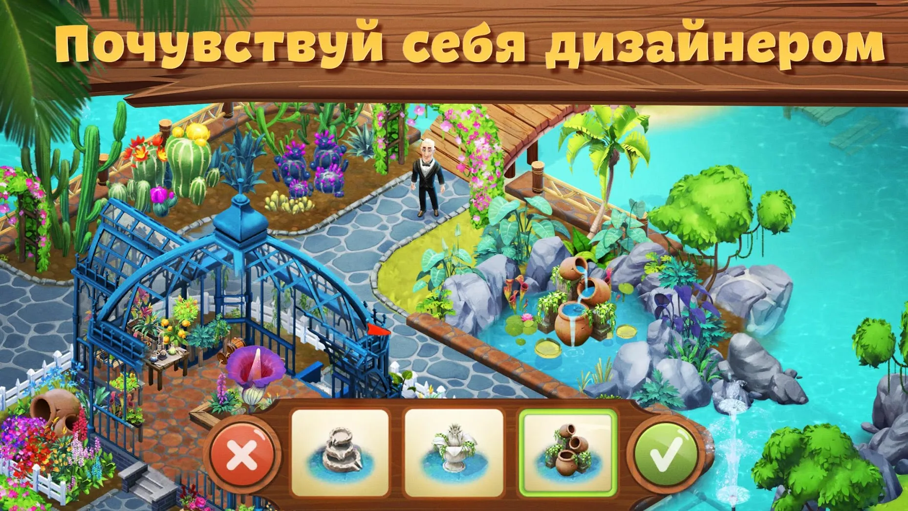 Egg Wars v1.9.28.1 APK Screenshot 2