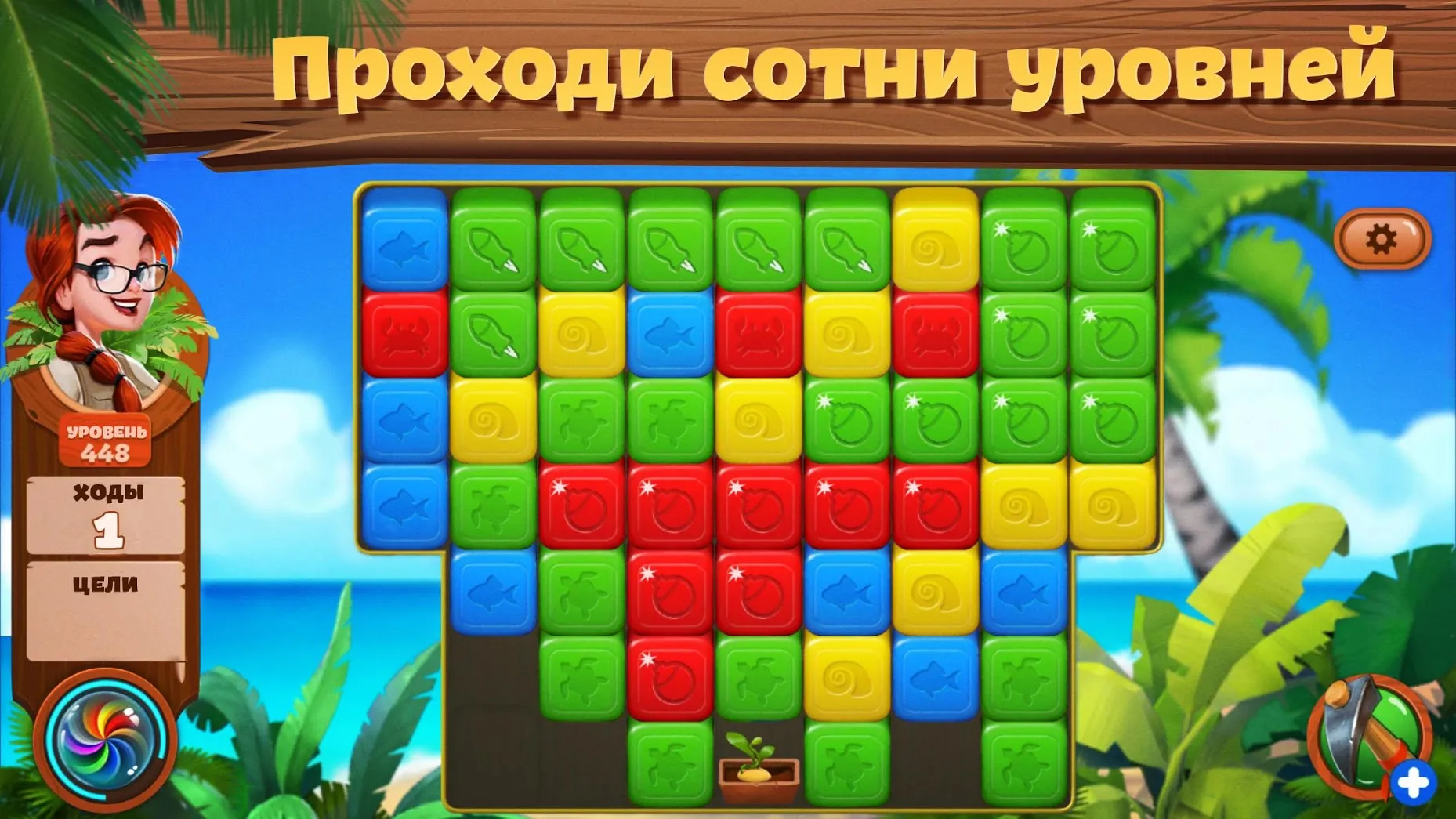 Egg Wars v1.9.28.1 APK Screenshot 3