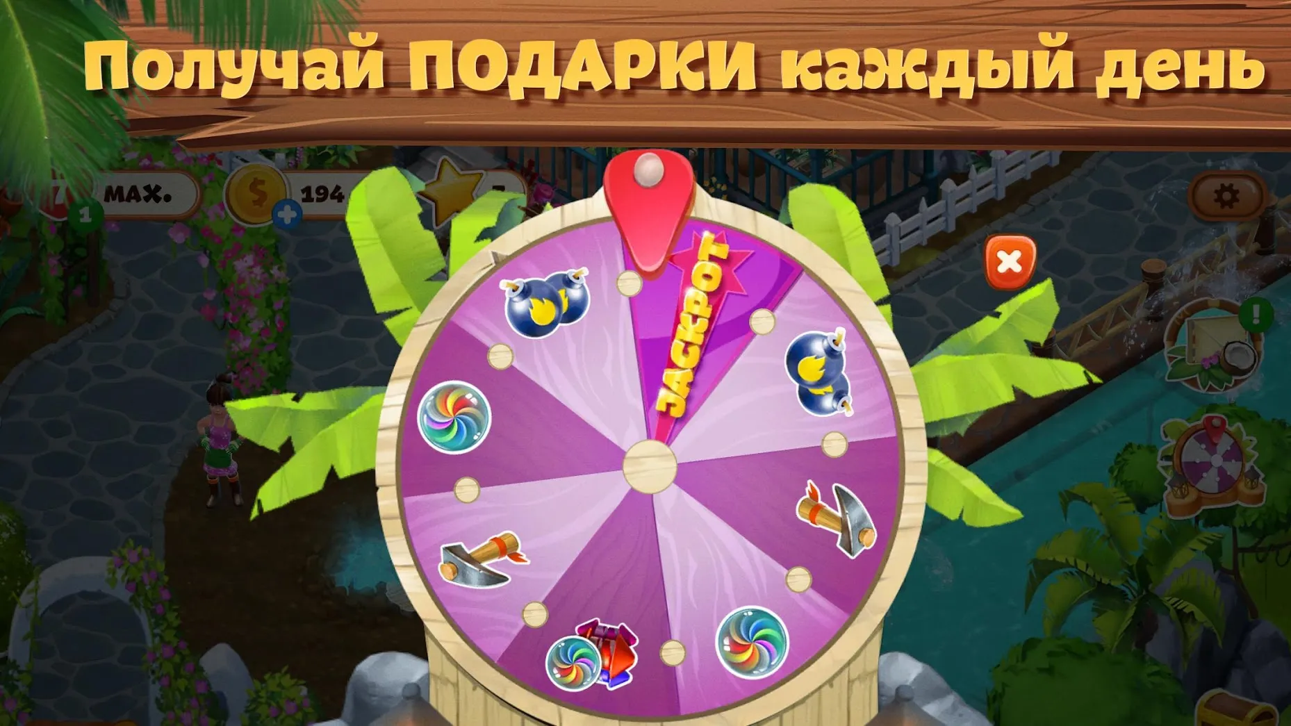Egg Wars v1.9.28.1 APK Screenshot 4