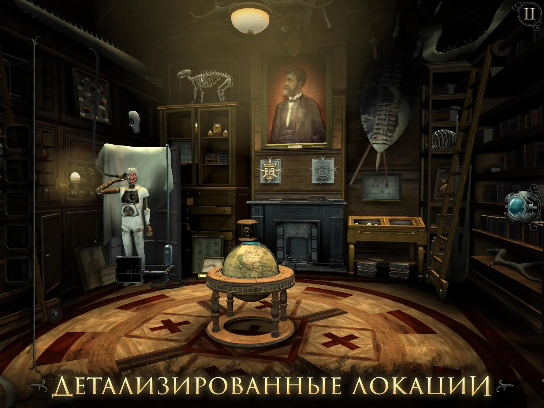 Granny: Chapter Two v1.2.5 APK Мод (Меню, Режим бога) Screenshot 2