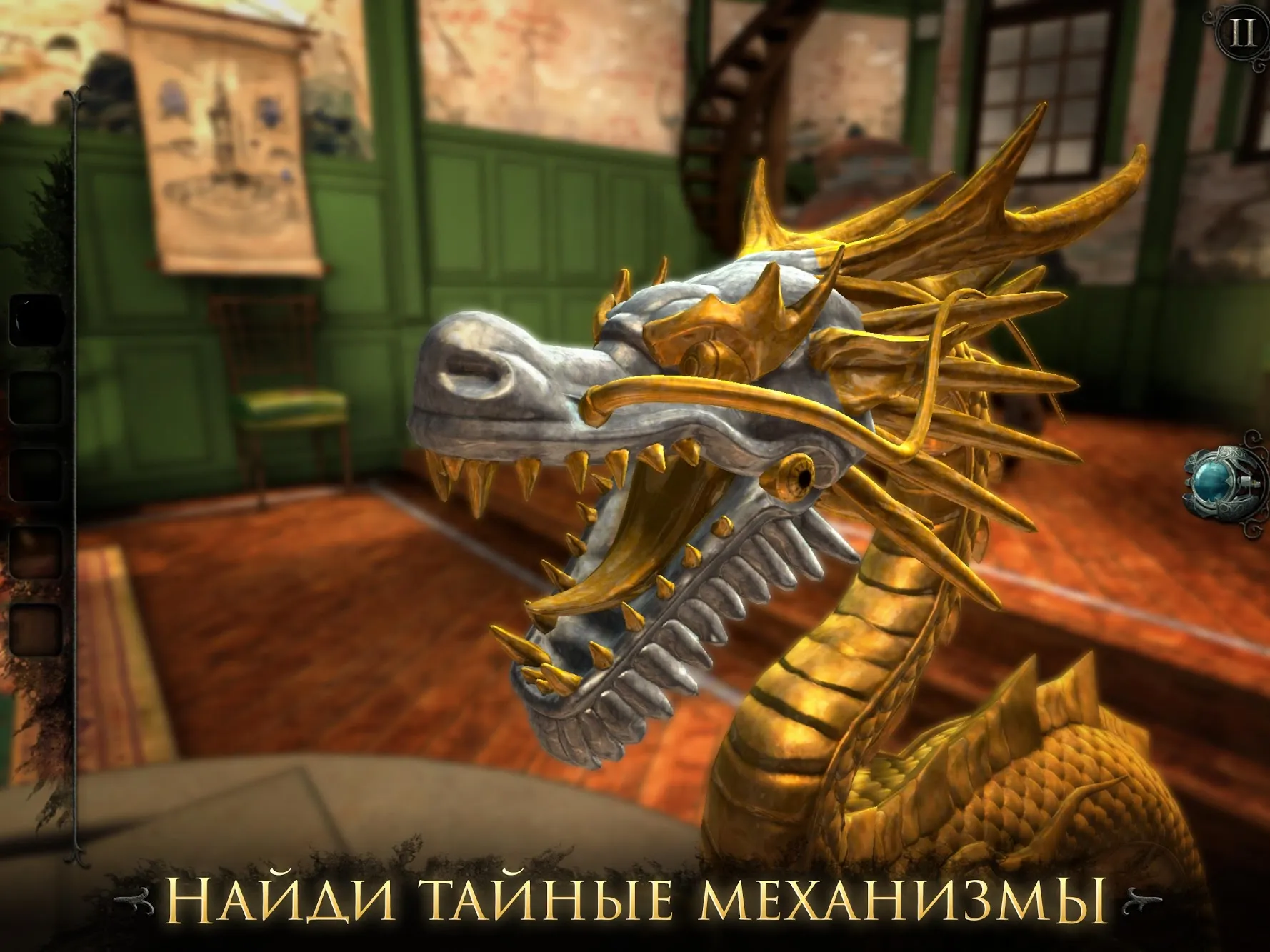 Granny: Chapter Two v1.2.5 APK Мод (Меню, Режим бога) Screenshot 4