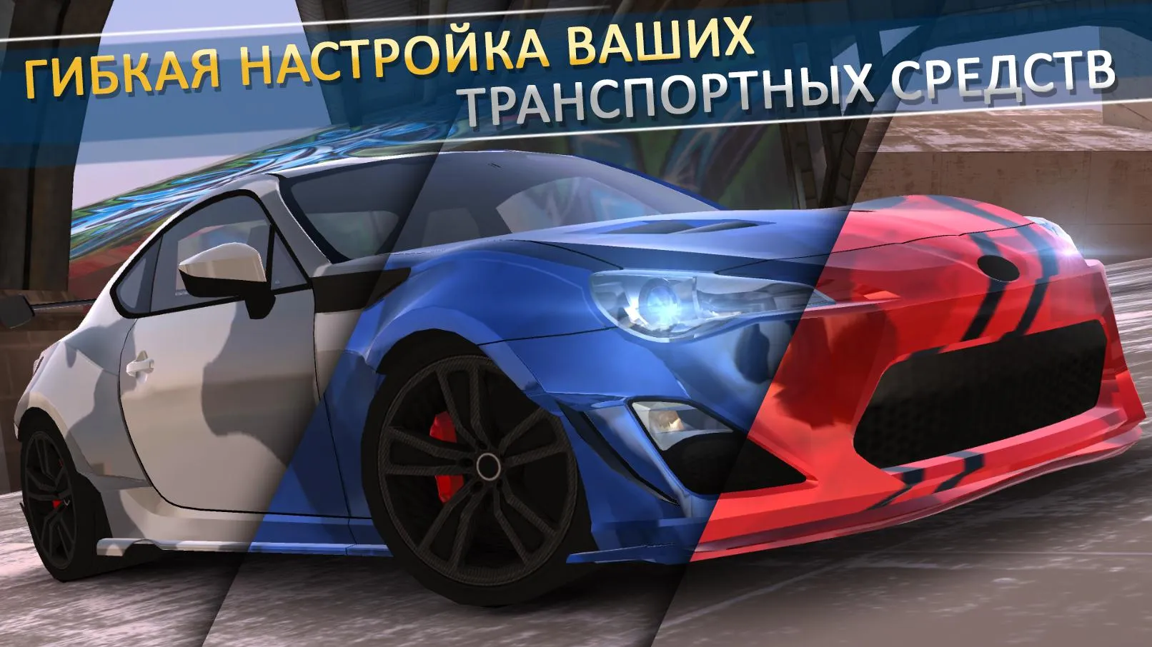 Stickfight Shadow Battle [мод: бесплатные покупки] Screenshot 2