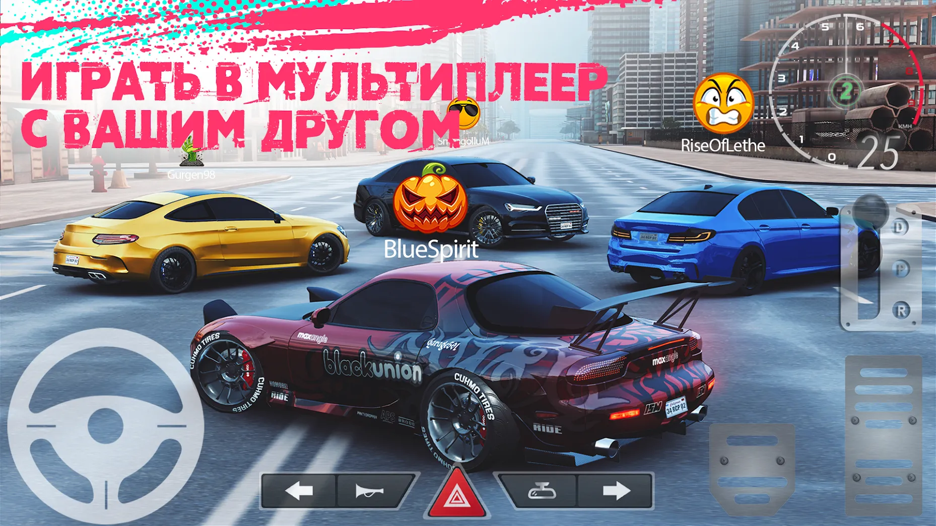 Stickfight Archer v1.77 APK Мод (Много денег) Screenshot 2