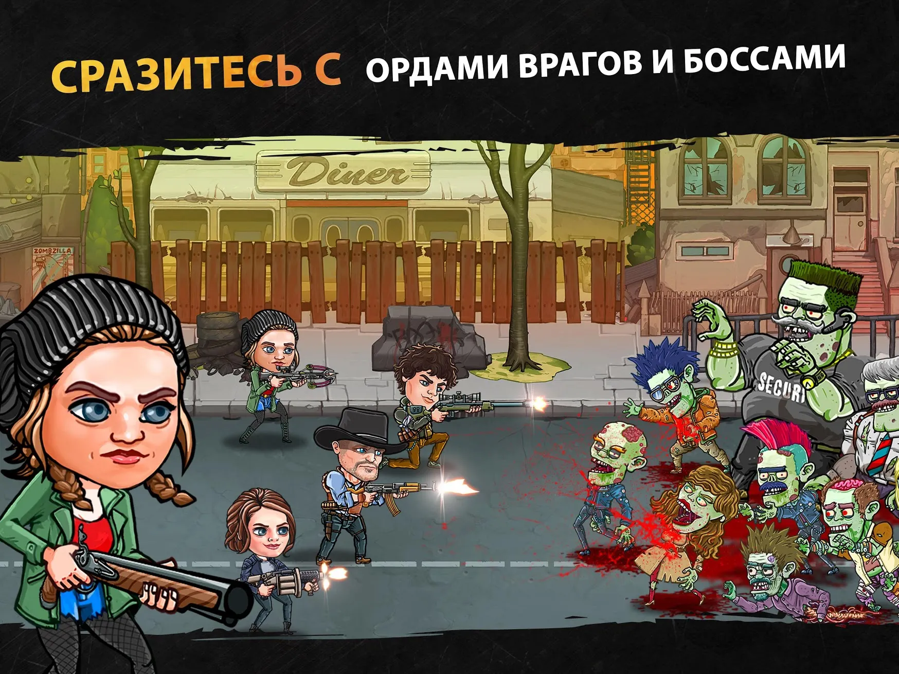 Stickmen Fighter Infinity v1.82 APK Мод (Меню, Много монет и жизней) Screenshot 1