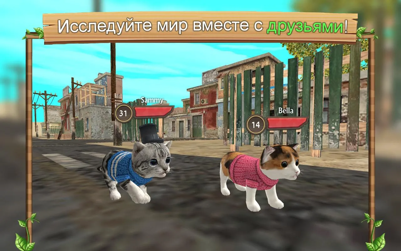 NAVYFIELD Screenshot 4