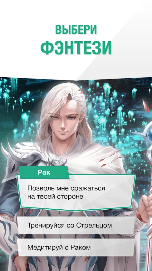 Braveland Heroes [мод: много денег] Screenshot 5