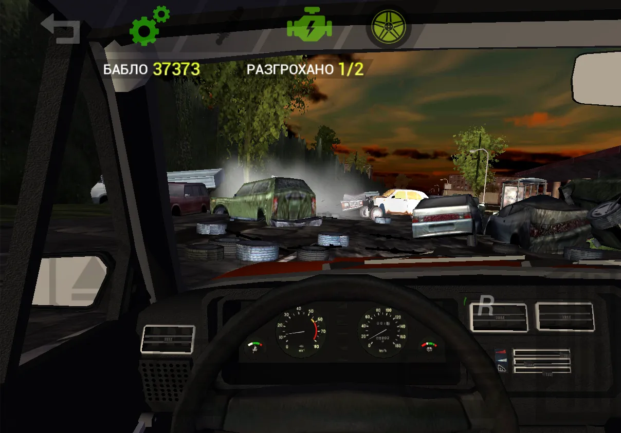 Space Attack - Galaxy Shooter [мод: меню] Screenshot 4