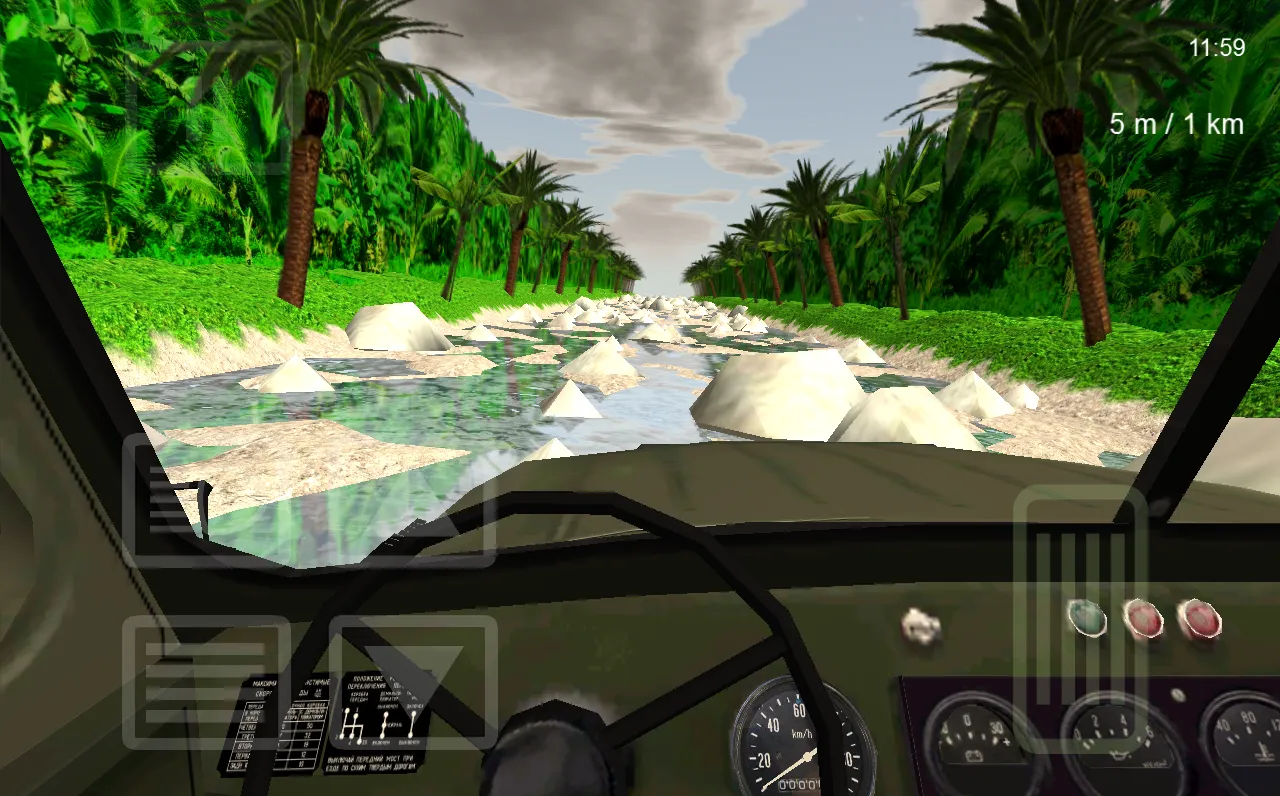 Ферма Джейн: Моя веселая ферма [мод: много денег] Screenshot 4