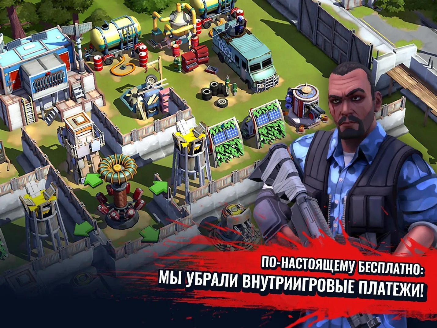 Steampunk Tower [мод: много денег] Screenshot 1