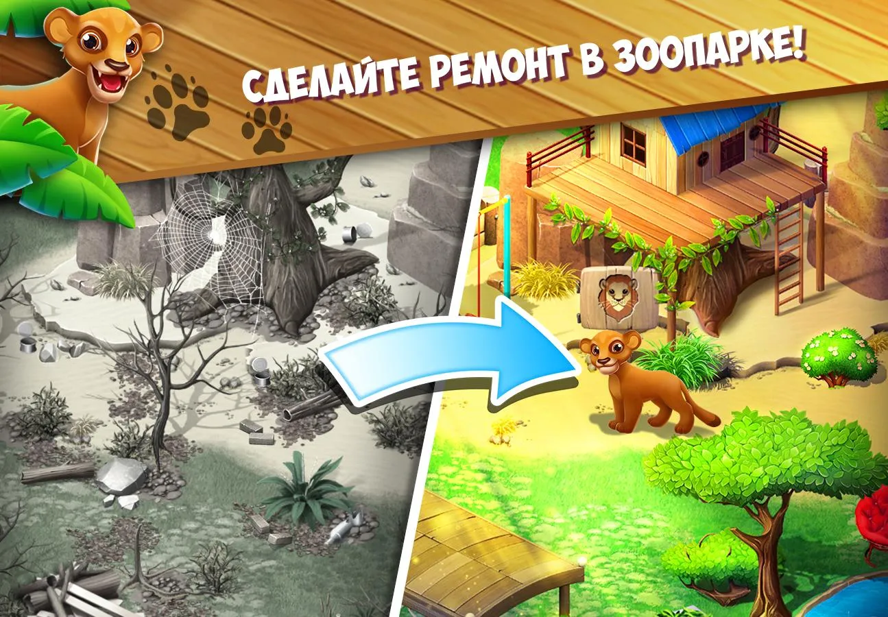 Robot Merge Master: Car Games [мод: много денег] Screenshot 1