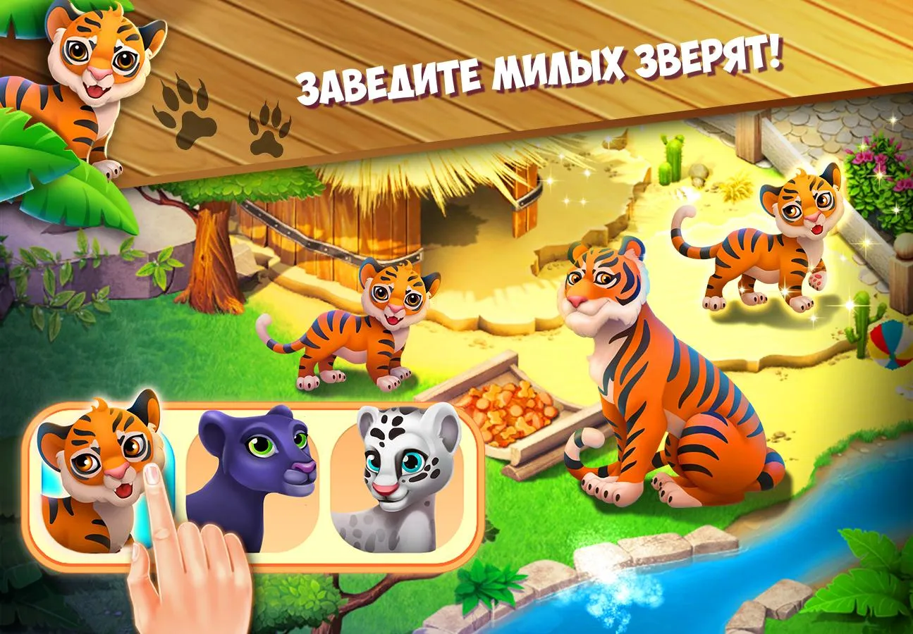 Robot Merge Master: Car Games [мод: много денег] Screenshot 2