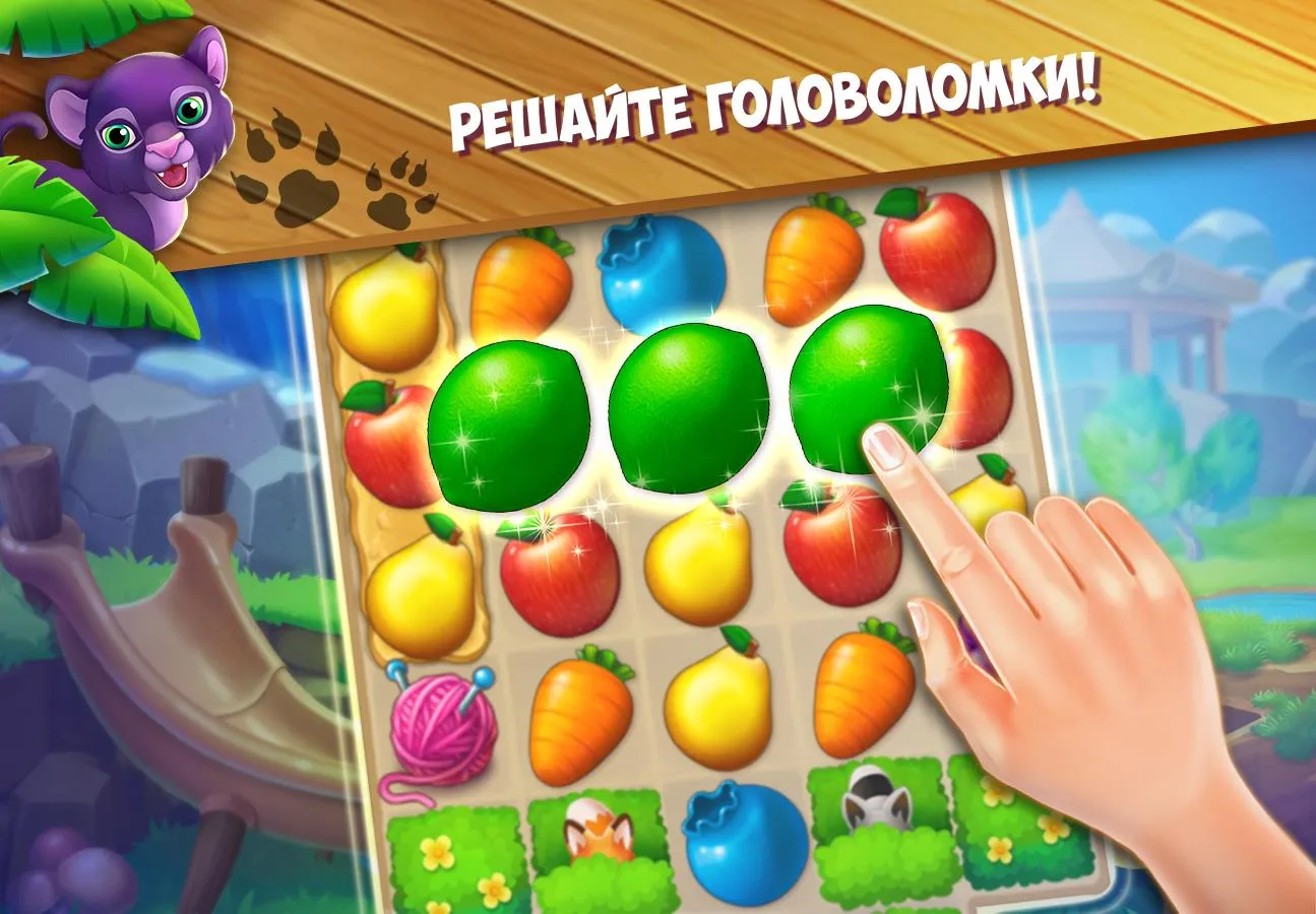 Robot Merge Master: Car Games [мод: много денег] Screenshot 3