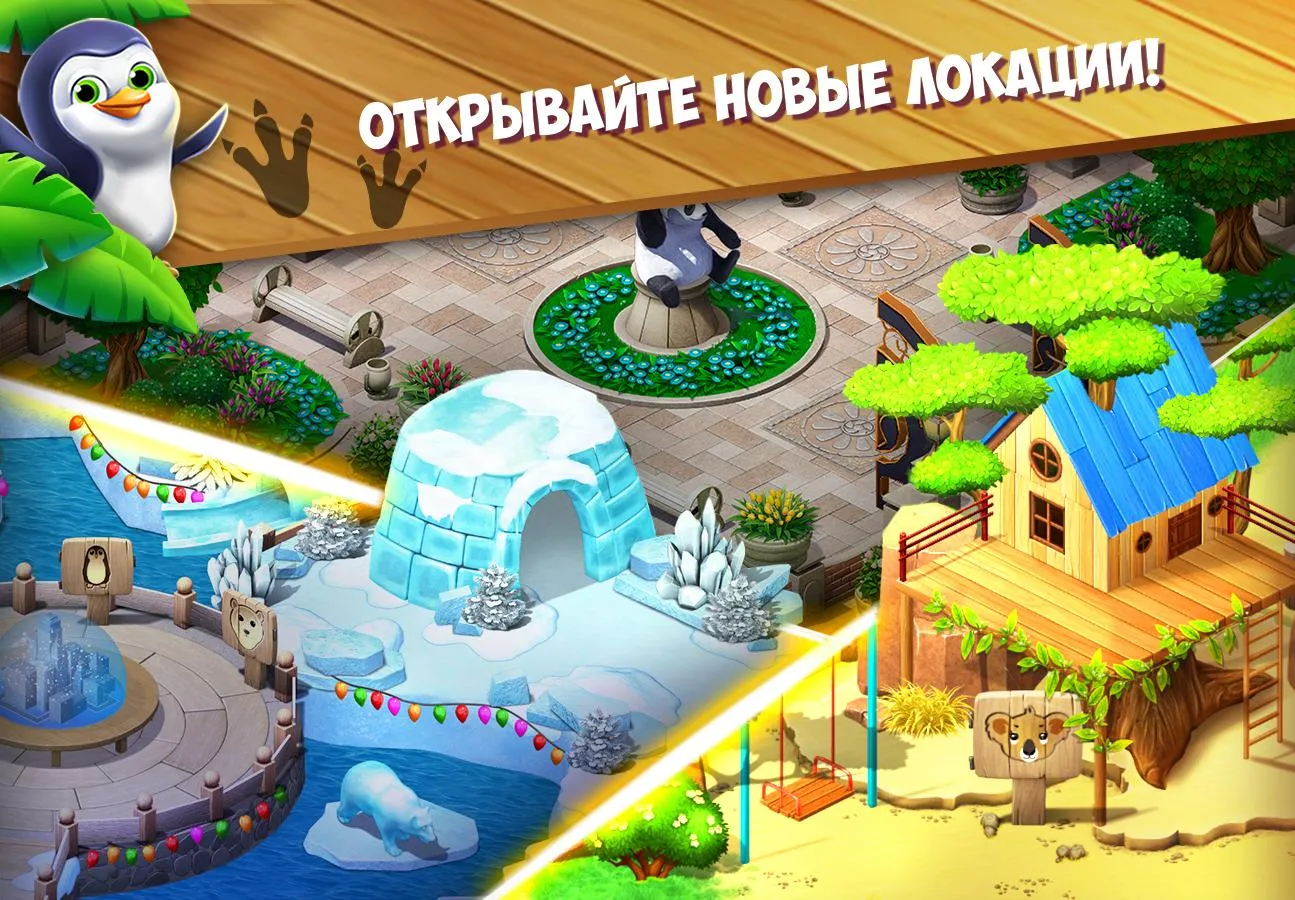 Robot Merge Master: Car Games [мод: много денег] Screenshot 4