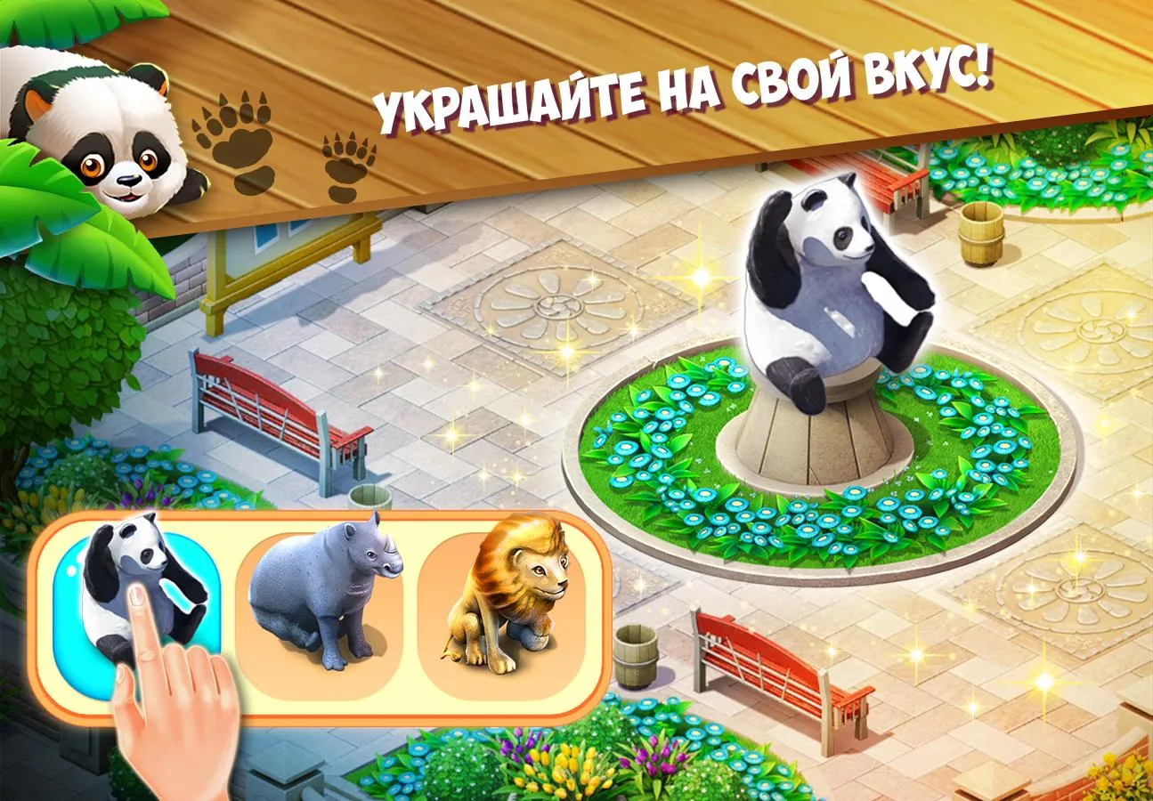 Robot Merge Master: Car Games [мод: много денег] Screenshot 5