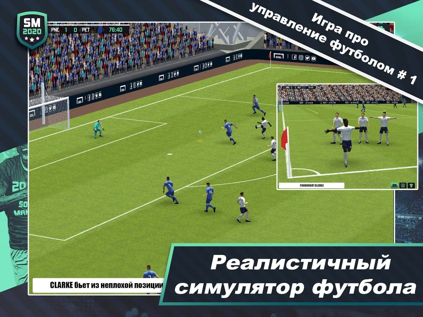 Plants vs. Zombies™ 3 v28.0.21 APK Мод (Много денег) Screenshot 1