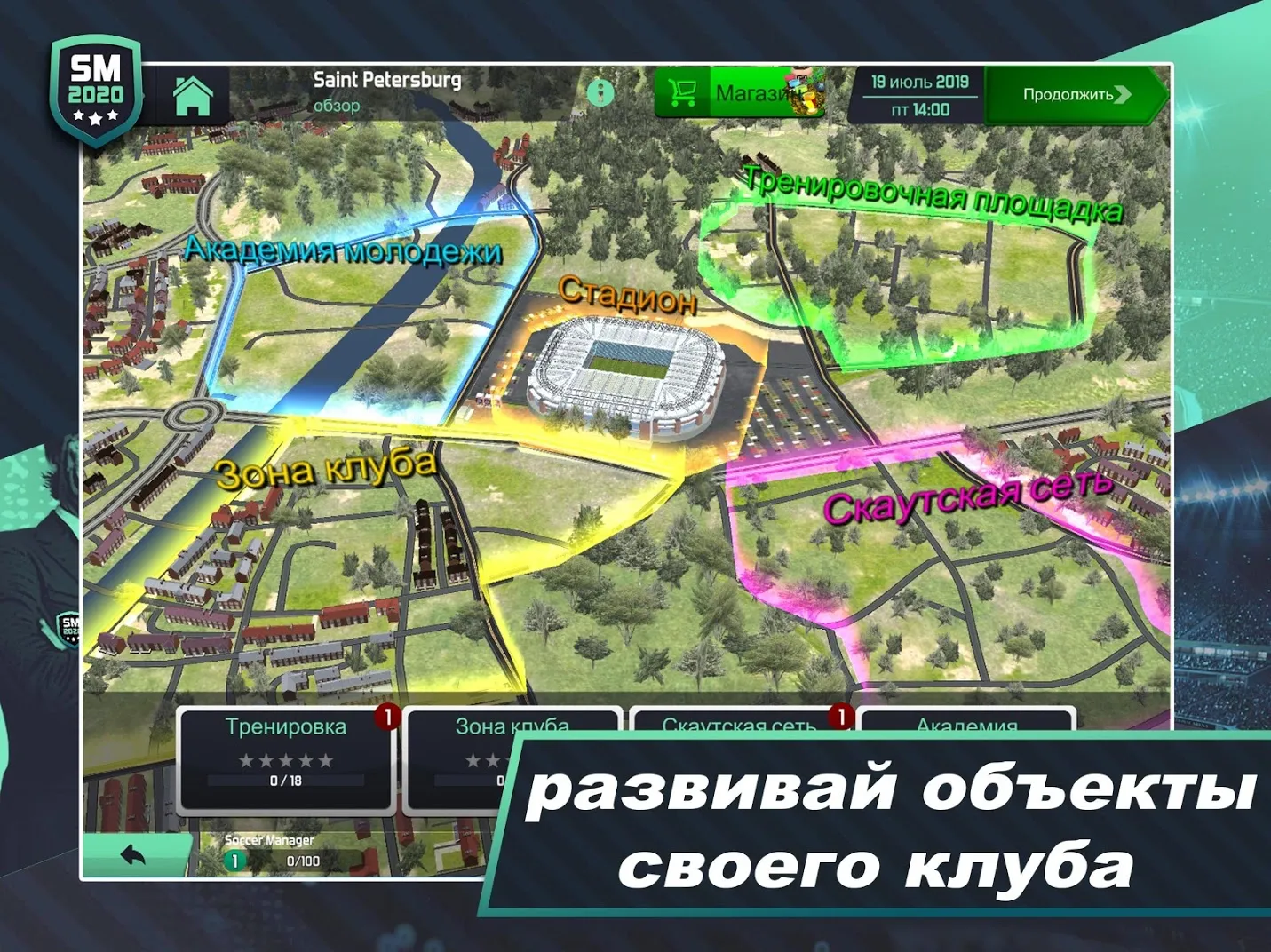 Plants vs. Zombies™ 3 v28.0.21 APK Мод (Много денег) Screenshot 5