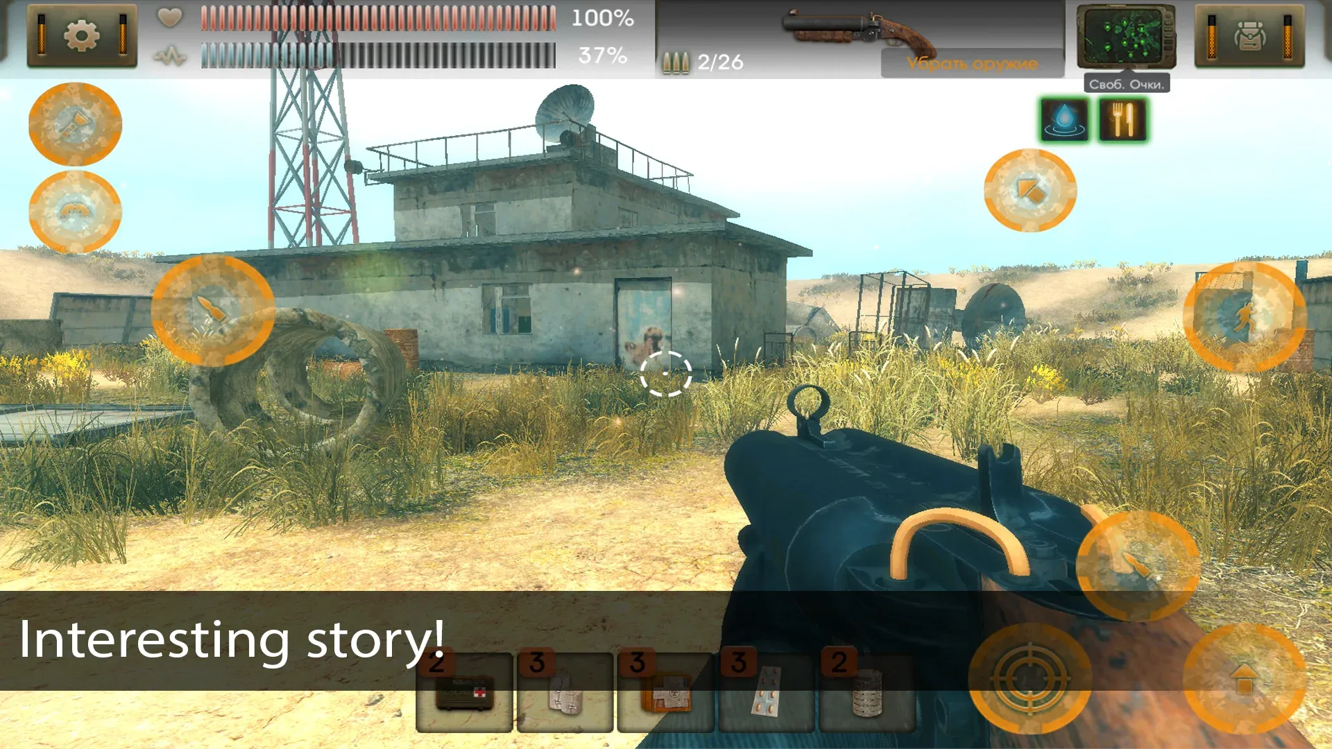 Fastlane: Дорога Мести v1.52.0.0 APK Мод (Много денег) Screenshot 4