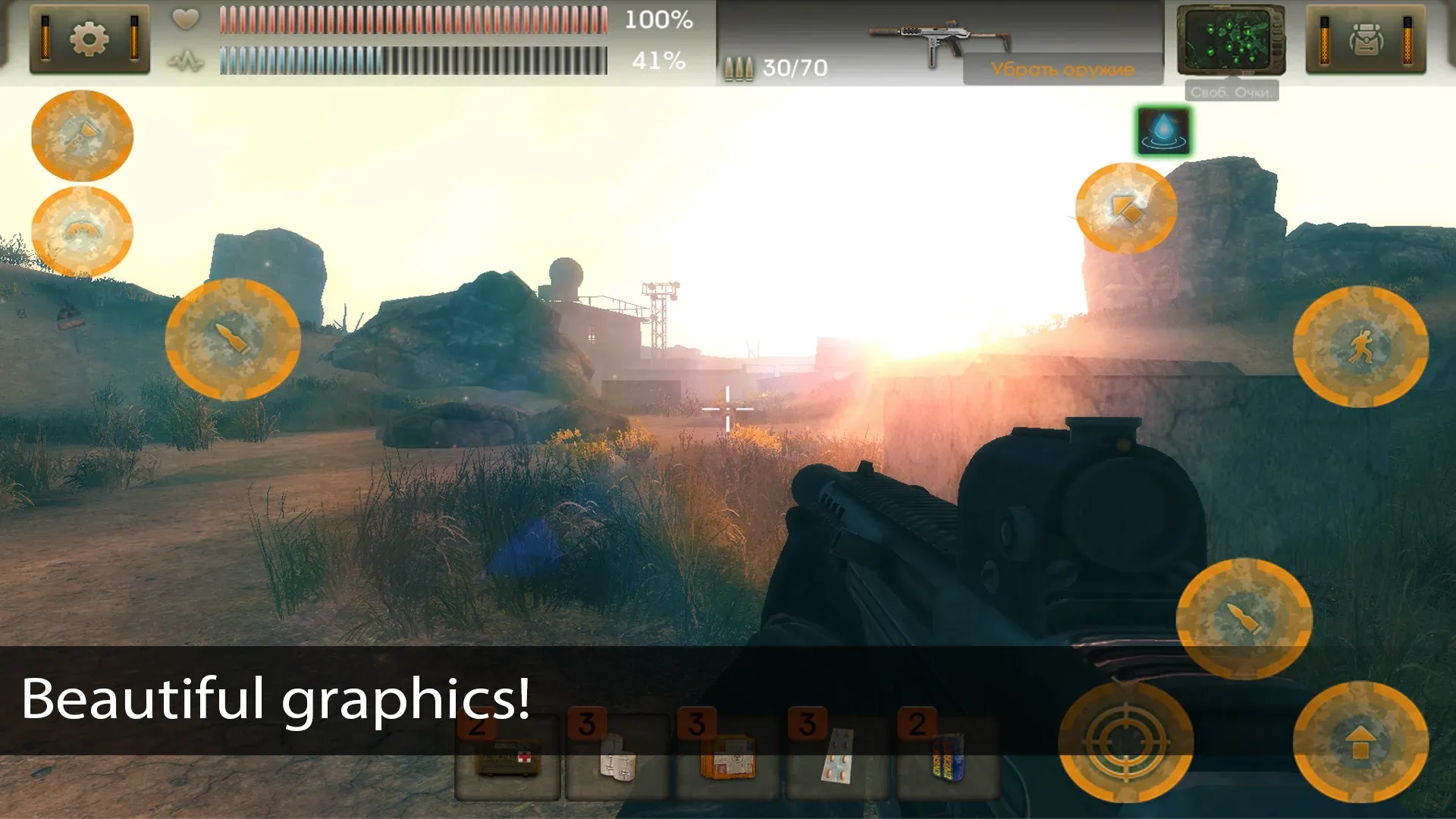 Fastlane: Дорога Мести v1.52.0.0 APK Мод (Много денег) Screenshot 5