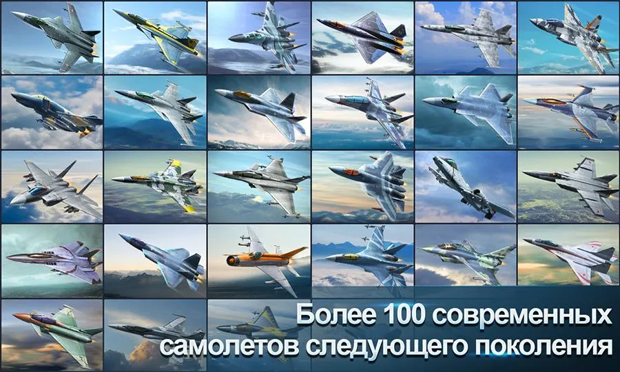 Epic Conquest v6.2 APK Мод (Меню, Урон, Режим бога, Много денег) Screenshot 1