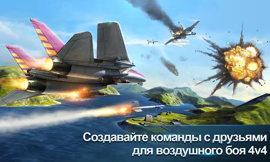 Epic Conquest v6.2 APK Мод (Меню, Урон, Режим бога, Много денег) Screenshot 2