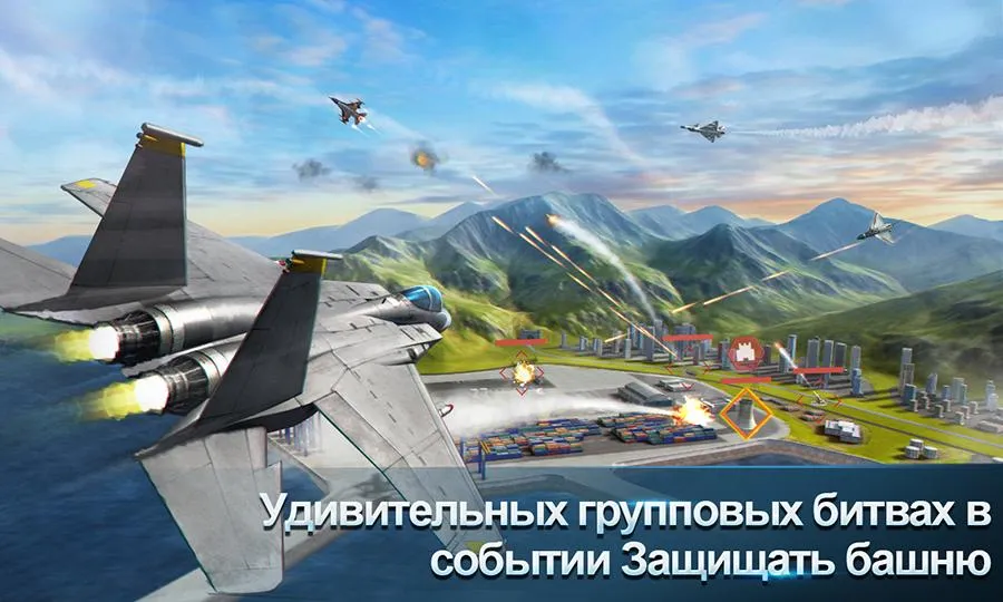 Epic Conquest v6.2 APK Мод (Меню, Урон, Режим бога, Много денег) Screenshot 3