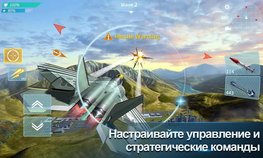 Epic Conquest v6.2 APK Мод (Меню, Урон, Режим бога, Много денег) Screenshot 4