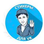 Tap Tap Dash [мод: всё открыто]