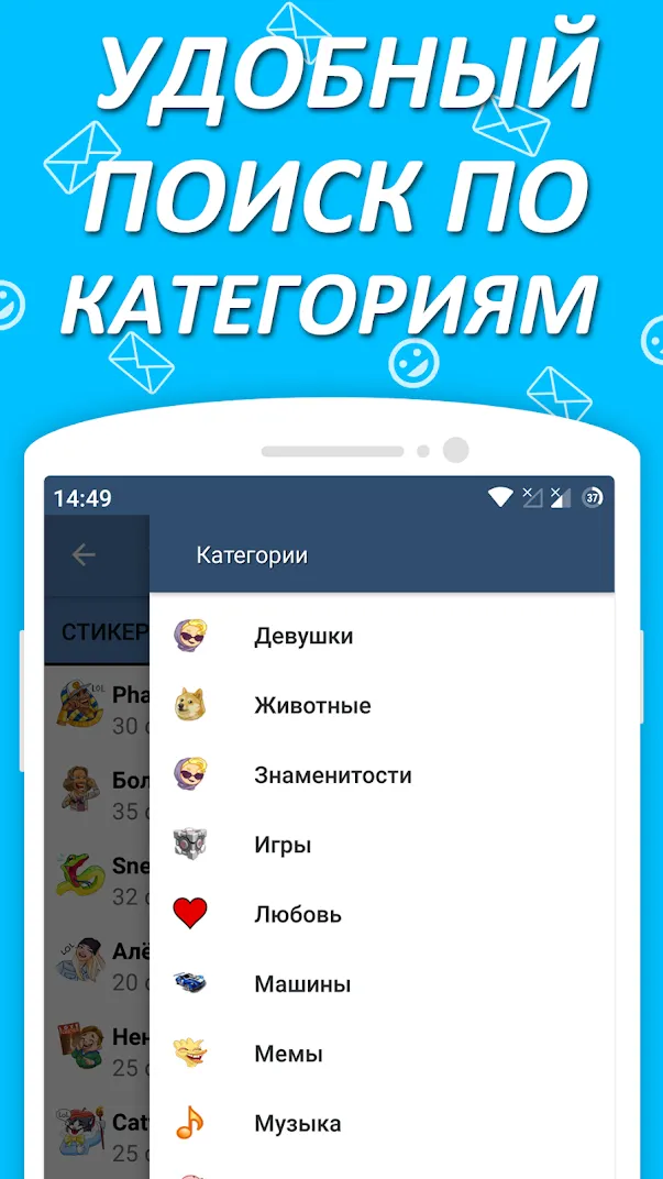 Tap Tap Dash [мод: всё открыто] Screenshot 2