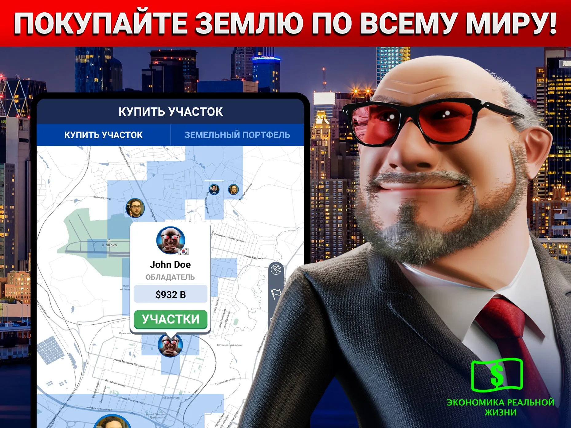 Top War v1.651.0 APK Screenshot 4