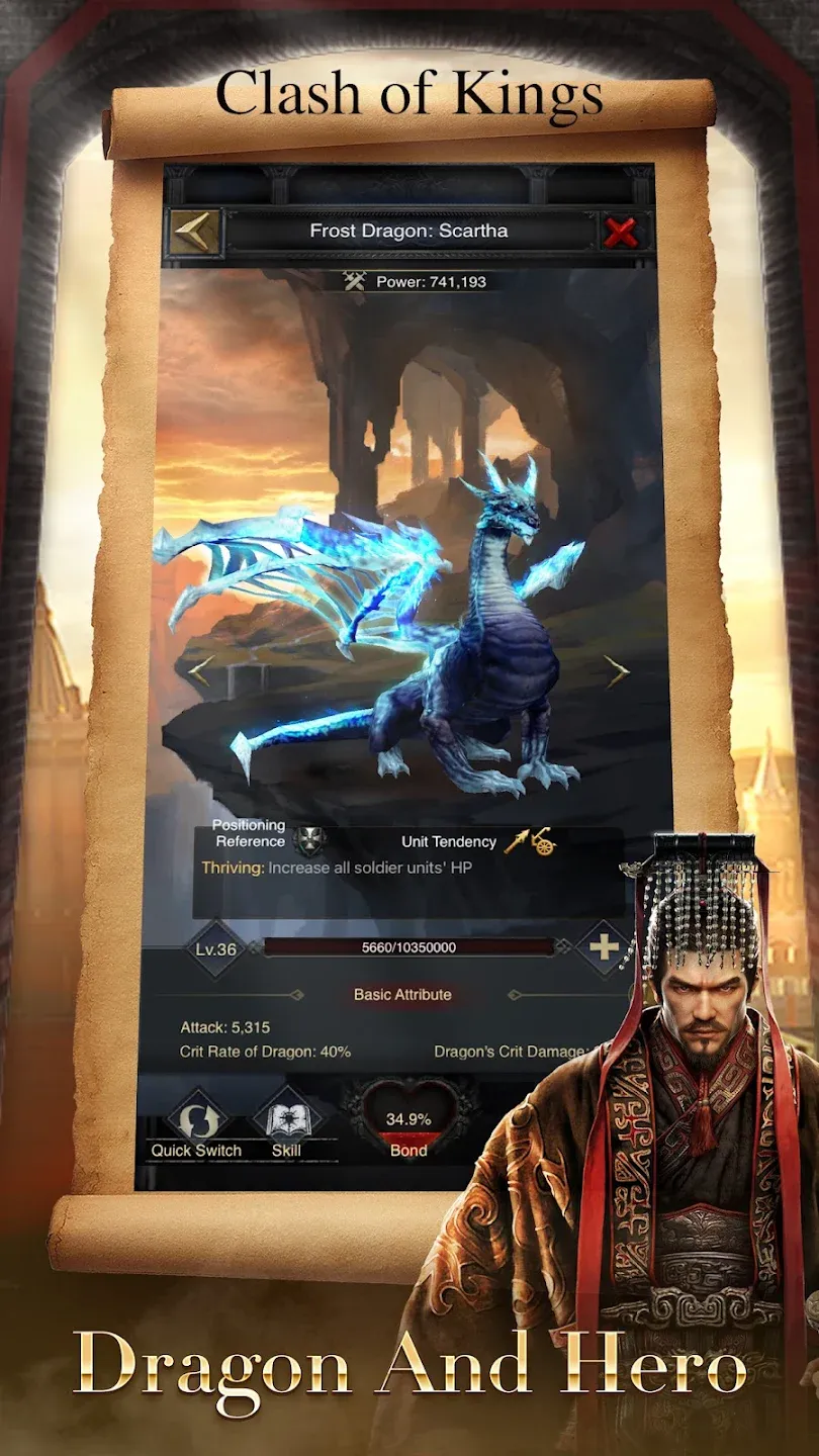 Defense Legends 2: Командир башня обороны [мод: много денег] Screenshot 5