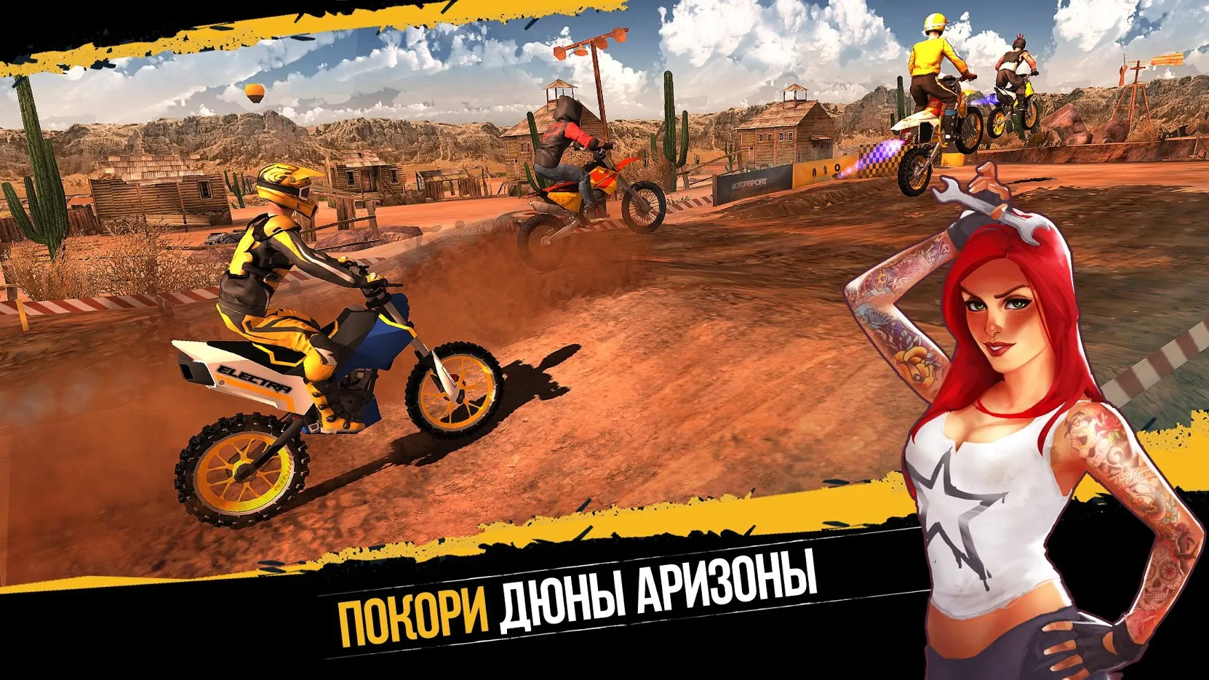 Dead Spreading: Survival [мод: меню] Screenshot 2