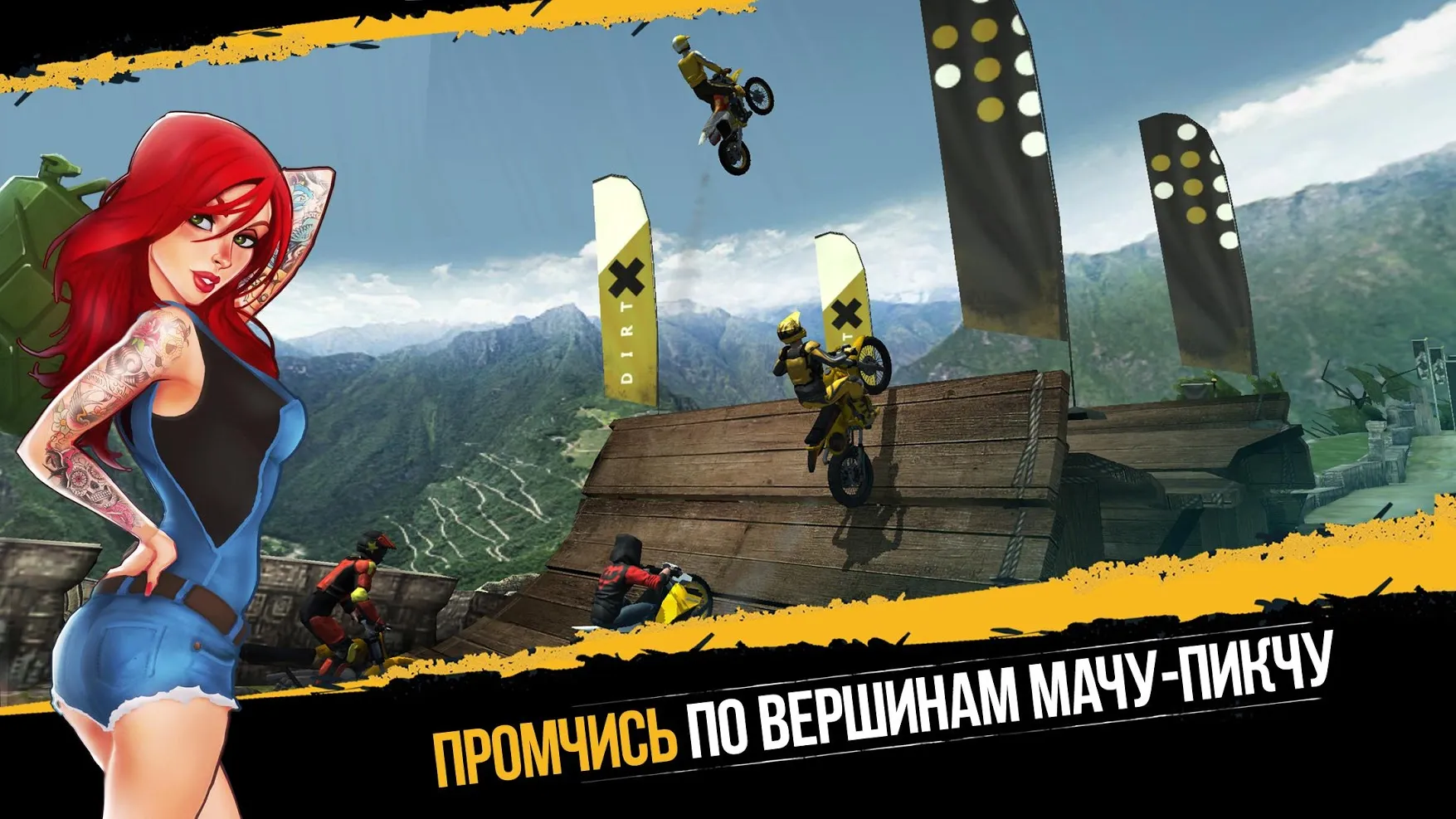 Dead Spreading: Survival [мод: меню] Screenshot 4