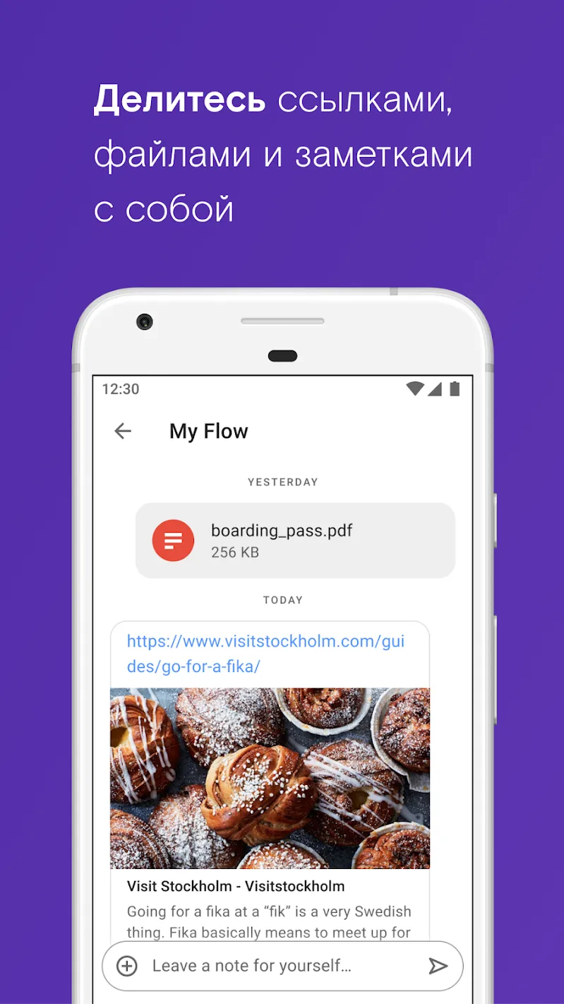 Майнкрафт v1.26.30.31 APK Мод (Меню, Бессмертие) Screenshot 4