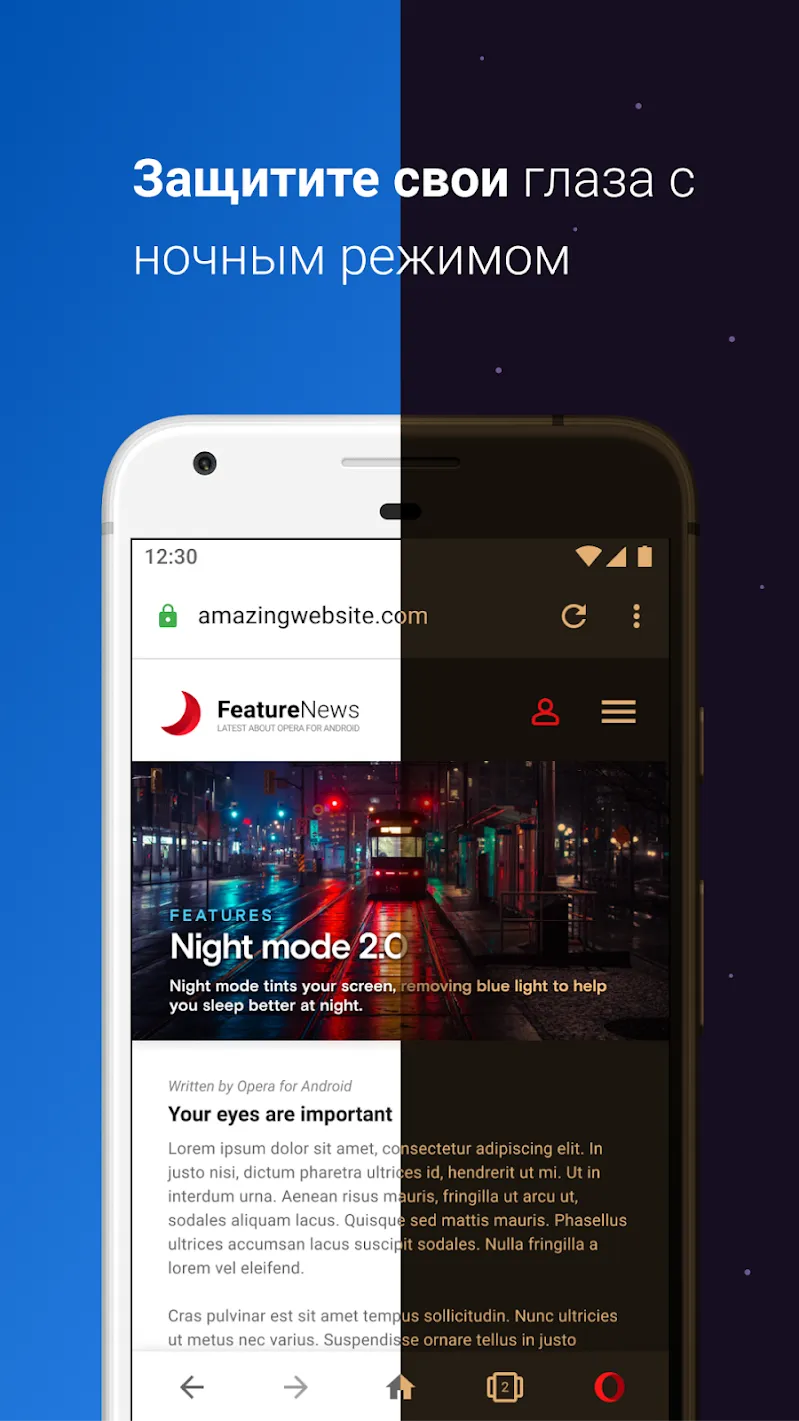 Майнкрафт v1.26.30.31 APK Мод (Меню, Бессмертие) Screenshot 5