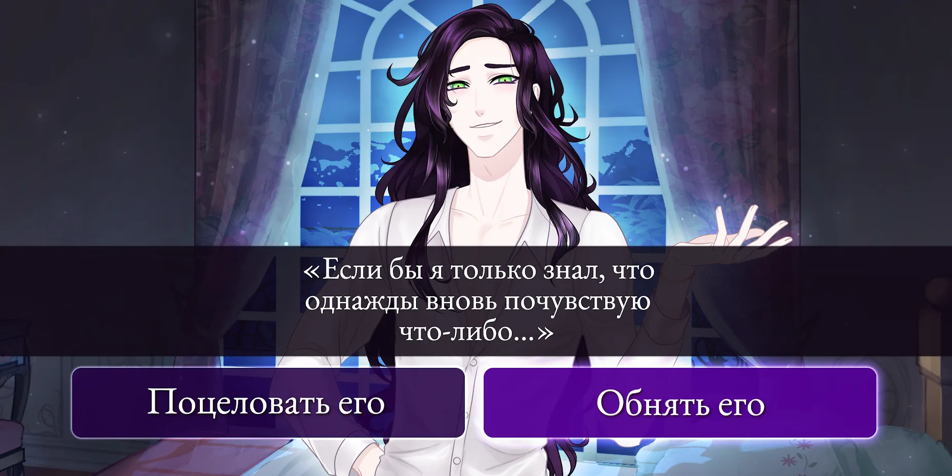Deep Town: Шахтерская фабрика v6.2.14 APK Мод (Много денег) Screenshot 3