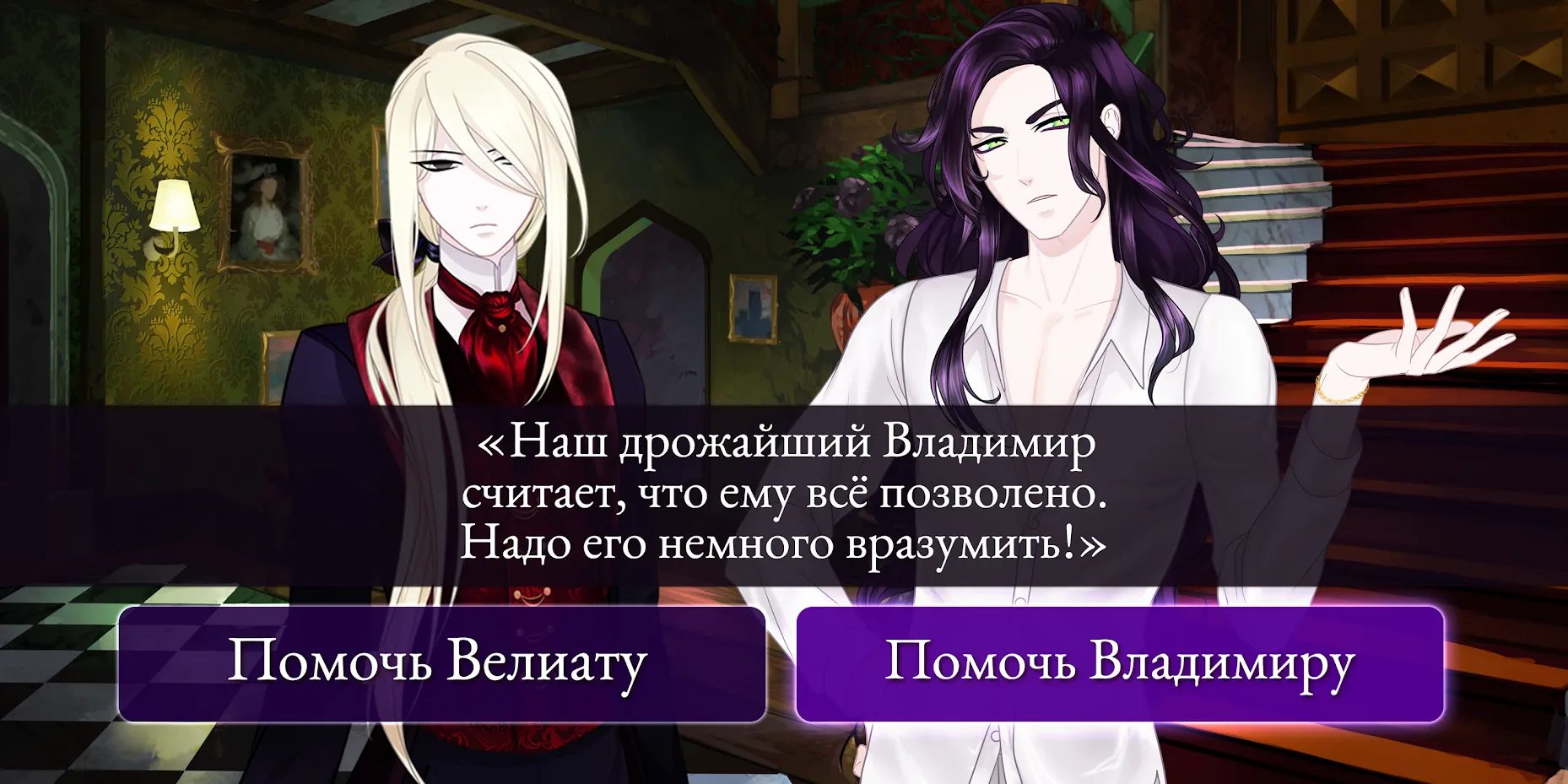Deep Town: Шахтерская фабрика v6.2.14 APK Мод (Много денег) Screenshot 4