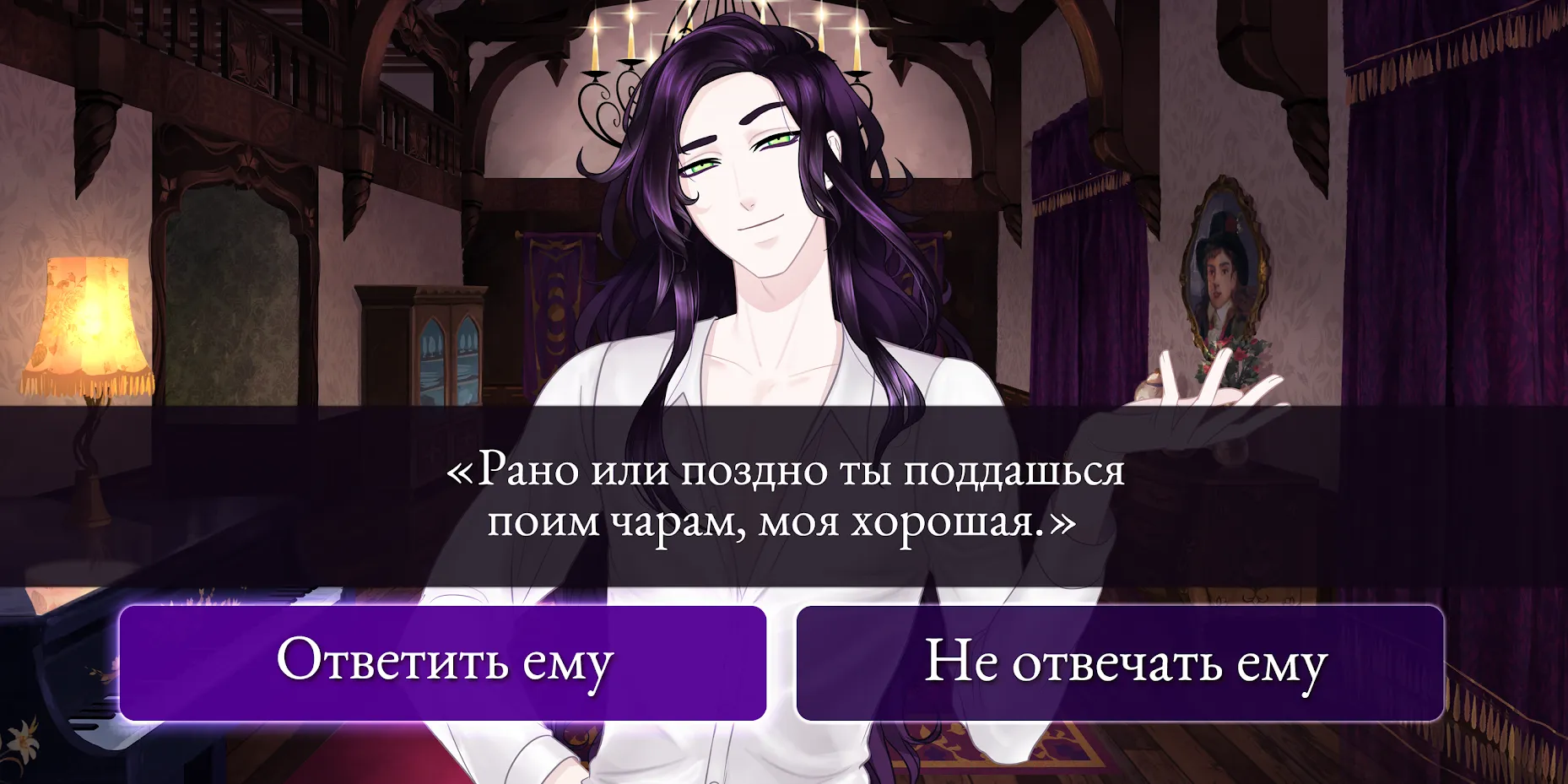 Deep Town: Шахтерская фабрика v6.2.14 APK Мод (Много денег) Screenshot 5