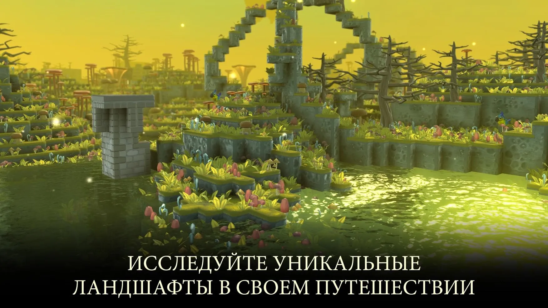 My Town : Fashion Show [мод: всё открыто] Screenshot 5