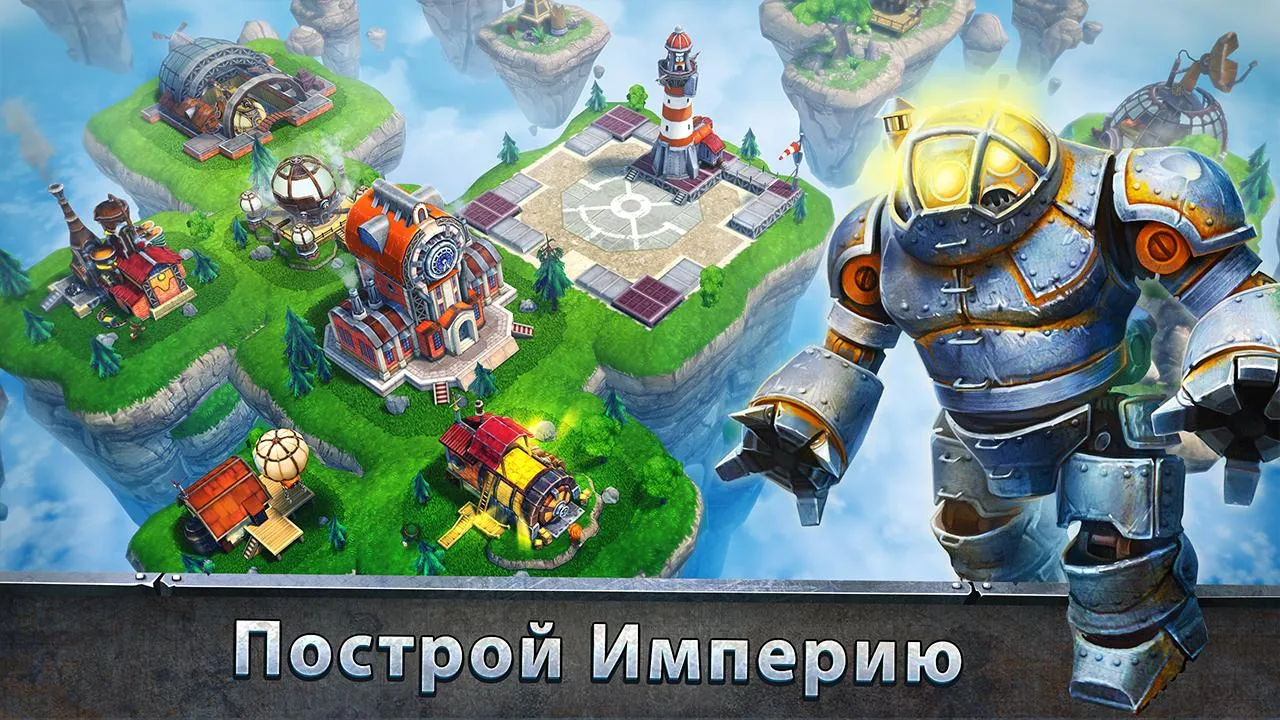 My Town : Полиция Screenshot 2