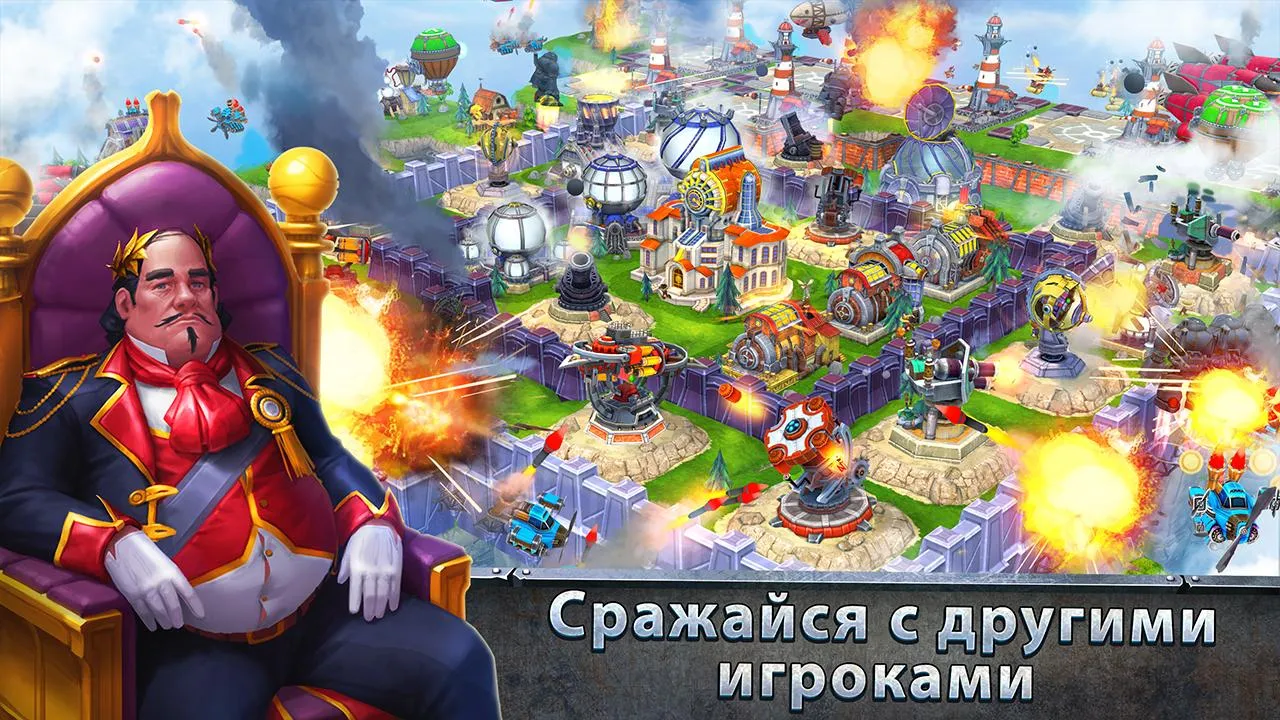 My Town : Полиция Screenshot 3